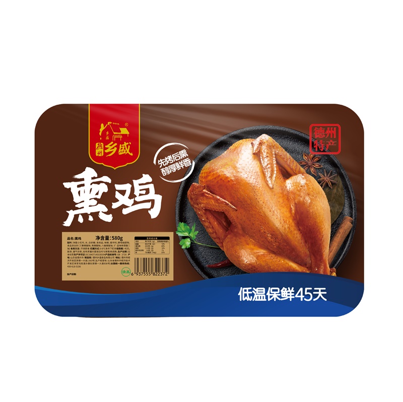 星空平台皇家马略卡赞助商